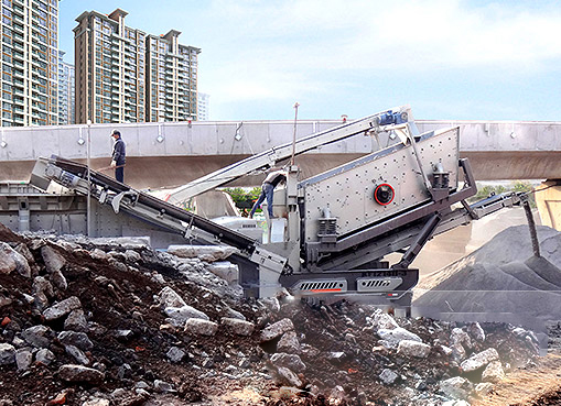 m s akshay roll mill pvt ltd industrial area ramgarh